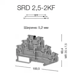 0.0.0.3.11569, Пружинная клемма серии  SRD 2,5-2KF (Серый)
