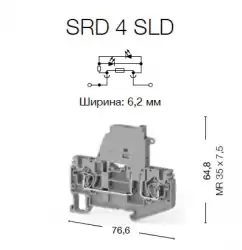 0.0.0.3.12139, Пружинная клемма серии  SRD 4SLD 24VAC/DC (Серый)