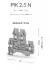 0.0.0.3.17109, Клеммник 2-х ярусный, 2,5мм.кв. (серый);  PIK2,5N