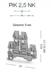 0.0.0.3.17120, Клеммник 2-х ярусный, 2,5 мм.кв., с внутр.перемычкой, (бежевый);  PIK2,5NK