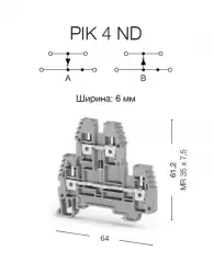 0.0.0.3.19210, Клеммник 2-х ярусный  4мм.кв., с диодом, (бежевый); PIK4ND-A