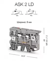 0.0.0.3.51329, Клеммник с держ. предохр. (5х20, 5х25) с индикацией 48VDC на DIN-рейку, 6 мм.кв. (серый);  ASK 2LD (48 VDC)