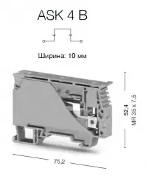 0.0.0.3.60120, Клеммник с размыкателем на DIN-рейку, 6 мм.кв., (бежевый); ASK 4B
