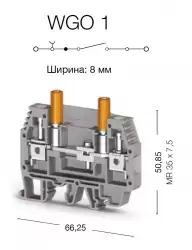 0.0.0.3.70591, Клеммник измерительный с 1-м тест.разъемом, 6мм.кв., (серый); WGO1