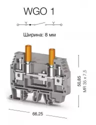 0.0.0.3.70592, Клеммник измерительный с 2-мя тест.разъемами, 6мм.кв., (серый); WGO1