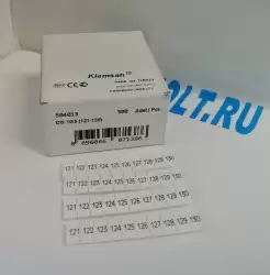 0.0.0.5.04018, DO 10/5; горизонтальная маркировка (171-180)