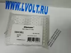 0.0.0.5.04301, DO 10x8 (11-20); Горизонтальная маркировка (11-20)