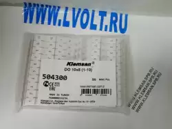 0.0.0.5.04338, DO 10x8; Горизонтальная маркировка (381-390)