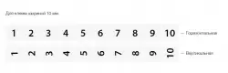 0.0.0.5.04619, DO 10/10, Вертикальная марк-ка (191-200) (VERTICAL)