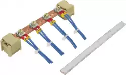 0.0.0.5.25350, Шина медная луженая, 10х3 мм, 1 м, 80 А; KUB3