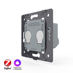 Двухклавишный умный сенсорный выключатель Livolo ZigBee (механизм)