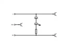 0.0.0.6.70600, Розетка на DIN-рейку с крышкой, с заземлением, с индикацией, 16А, 250В; KPAP-T