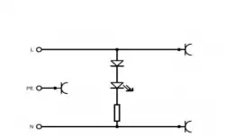 0.0.0.6.70700, Розетка на DIN-рейку с крышкой, с заземляющим штырем, с индикацией, 16А, 250В; KPAP-U