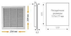 0.0.0.6.90583, EF 204 Фильтр на вытяжке для щитовых вентиляторов 210 х 210 мм