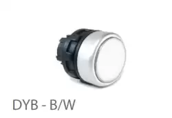 0.0.0.8.00400, DYB - B/W; Кнопки управления -  без фиксации (Белый)