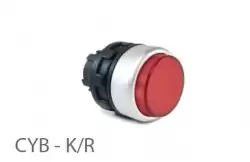 0.0.0.8.00411, CYB - K/R; Кнопки управления -выступающие - без фиксации (Красный)