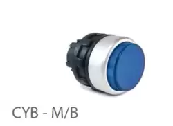 0.0.0.8.00413, CYB - S/Y; Кнопки управления -выступающие - без фиксации (Желтый)