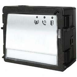 ABB Абонентское устройстводио модуль, серебристый арт. M251021A-A