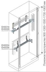 ABB DIN-рейка Ш=800мм 36мод+фронт кронштейн арт. EH0036