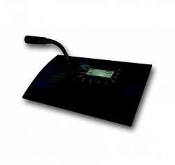 ABB Консоль с микрофоном, Busch-AudioWorld арт. 8200-0-0120