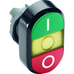 ABB MPD Кнопка двойная MPD2-11Y (зеленая/красная) желтая линза с текстом (I/O) арт. 1SFA611131R1103