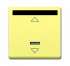 ABB Solo/future ИК-приёмник с маркировкой для 6953 U, 6411 U, 6411 U/S, 6550 U-10x, 6402 U, sahara/жёлтый арт. 6020-0-1393