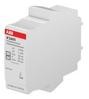 ABB УЗИП OVR H тип T1-T2 Картридж (для нейтрали) N 50-275s C QS арт. 2CTB815711R5700