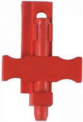 ABB Замок для двустворчатой двери для щитов шириной от 3 панелей арт. ZX464