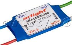 Legrand XL3 800 Цоколь шир.660 арт. 020410