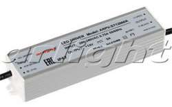 Legrand XL3 160 Траверс.для монтажа арт. 020035