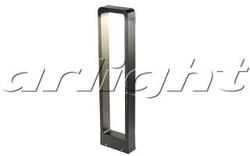 Gira E2 (S-55) Бел глянц Рамка для открытого монтажа арт. 021929