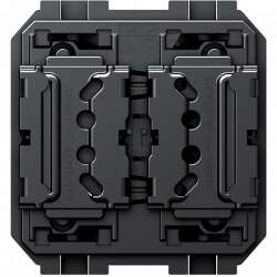 BT LL Zigbee Активатор 2500 Вт арт. LN4591