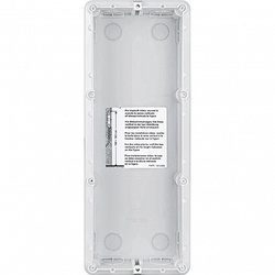 BT MH Конфигуратор 0 (упак.=10шт.) арт. 3501/0