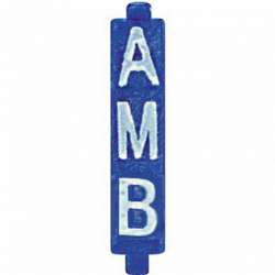 BT MH Конфигуратор AUX (упак.=10шт.) арт. 3501/AUX