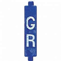 BT MH Конфигуратор OFF (упак.=10шт.) арт. 3501/OFF