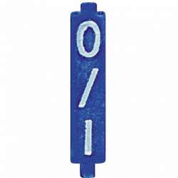 BT MH Конфигуратор ON (упак.=10шт.) арт. 3501/ON