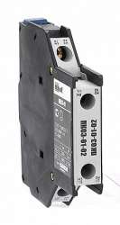 DEKraft KM-103 Приставка контактная доп.контакты 2НЗ боковой установки ПК-03 арт. 24110DEK