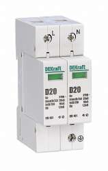DEKraft ОП-101 Ограничитель перенапряжений 2P 20кА D 275В арт. 18014DEK