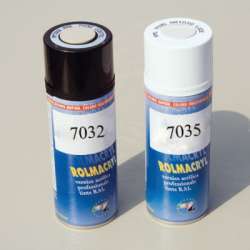 DKC Баллончик распылитель с акриловой краской, RAL 7035 арт. R5A24