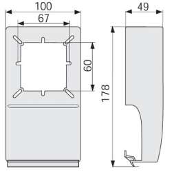 DKC SQBN W Коробка под розетку п/р 60 мм плинтуса TBN арт. 04179