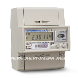 Энергомера счетчик (CE 102 R5 145 J) СЕ102 R5 145 OK 1Ф 4Т ЖКИ 5-60А (ЕКБ) арт. 101002003010556