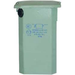 Galad ПРА 11И400ДНаТ46-002УХЛ1 220В с ИЗУ арт. 01538