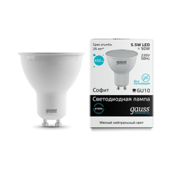 Gira S-55 Алюминий Переключатель 1-клав нажимной в сборе с клавишей(самовозврат)контрольн подсв арт. 013626