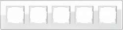 Gira ESP Glass C Белое стекло Рамка 5-ая арт. 0215512