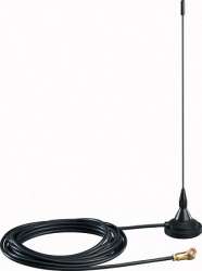 Gira FKB-SYS Антенна выносная к радиоприемному модулю 113300 арт. 113800