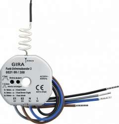 Gira FKB-SYS Мех Радиопередатчик 2-х канальный скрытого монтажа в станд монт коробку арт. 052100