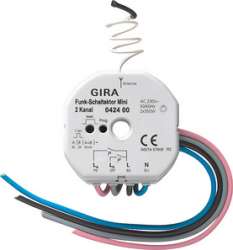 Gira FKB-SYS Радиоуправляемое реле (2 канала, макс 6А) скрытого монтажа в станд монт коробку арт. 042400