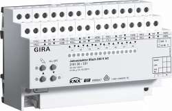 Gira KNX Актор управления жалюзи, 8 канальное 220 В АС 12-24 В AC/DC 6 А возм ручн упр DIN-рейка арт. 216100