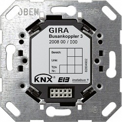 Gira KNX Коплер (Шинный контроллер 3) монтаж в коробку арт. 200800