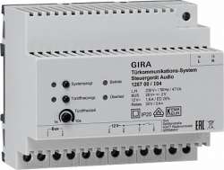 Gira REG Источник питания для аудиодомофона на DIN-рейку арт. 128700